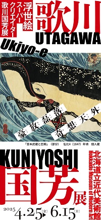 ɂ悵
